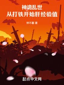 乐平东湖公园要门票嘛