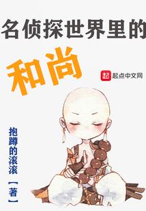 莽山里哪个景点值得去