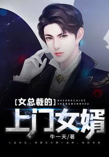 珠海结婚旅游景点