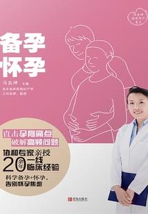 龙湾旅游时间表