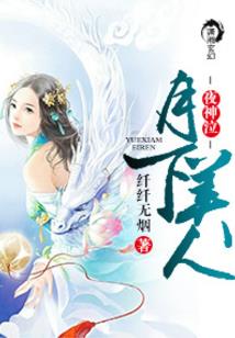 沂水旅游项目介绍词句