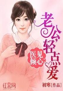 白城租车旅游价格多少钱