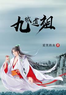 黔江旅游学校的怎么约