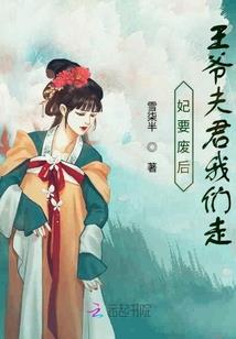 福建青海旅游攻略三天