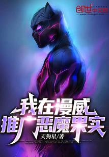 元旦郫县哪里好玩