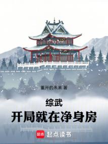 北京百悦旅游团