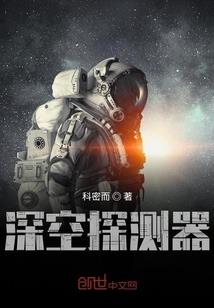 威海圣诞旅游攻略