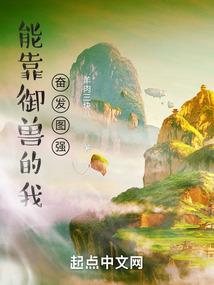 环球世纪旅游咸宁项目