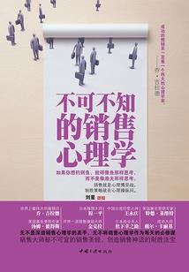 摇篮山旅游景点