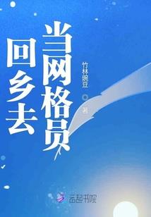 北京自驾游北海视频介绍