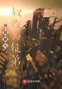 上海创办旅游业的时间