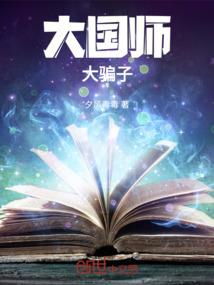 正定荣国府淡季门票优惠