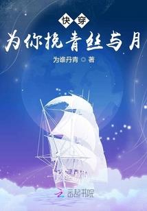 门票控