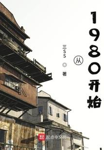 宿州旅游必备家电清单表
