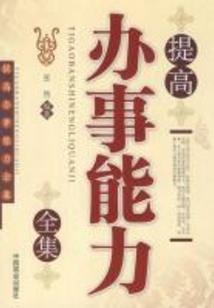 哪里旅游适合带父母