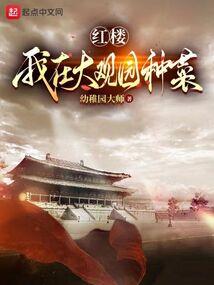 赴日旅游签证要结婚证么