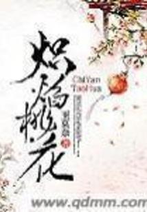 陵水蓝湾国际旅游度假区c区