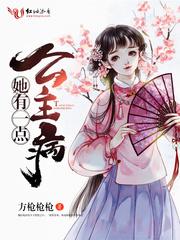 成都旅游攻略来了 住宿