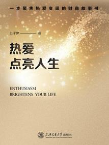 中卫沙坡头三日旅游攻略