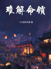 位于沙湖旅游区