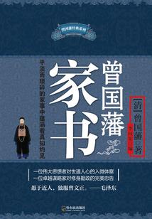 脱单必去的景点