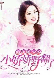 度假旅游对经济发展