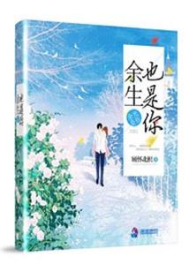 东澳岛旅游需要做啥项目