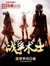 香港门票海洋公园