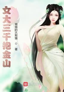 旅游个人必备品