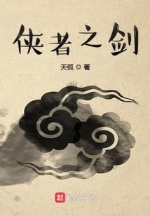 群岛之类旅游路线