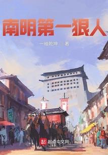 旅游项目科创