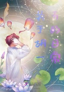 汇率升高旅游价格上升