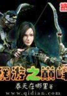 香河市中心哪里好玩