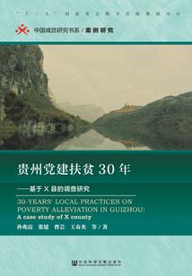 新加坡旅游项目介绍文案