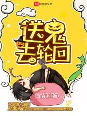 西安黑河森林公园门票