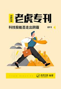 大连北站旁边的旅游区