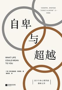 惠州足浴男孩哪里好玩