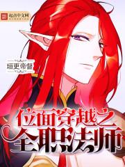 现在适合去哪里旅游推荐