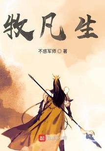 昭通邵女坪旅游度假中心