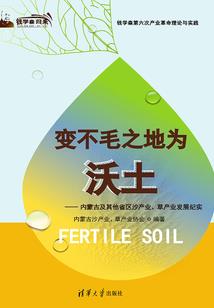 新县旅游景点大