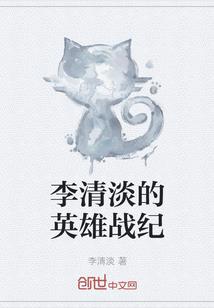 一元门票百色