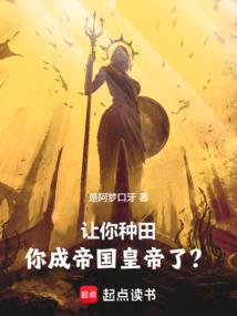 西藏旅游自驾越野路线