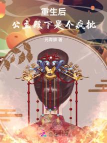 东莞市内旅游项目