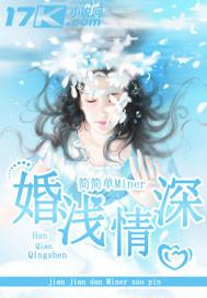 梦东方旅游度假区规划图