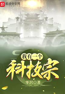 德国签证 旅游保险费用