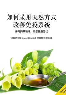 丽江市旅游业投资项目数