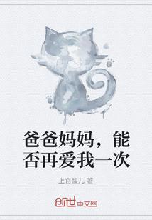 山东值得去的古城小镇