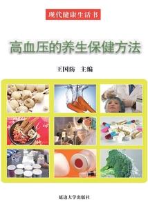 庆阳市旅游景点竖版图片