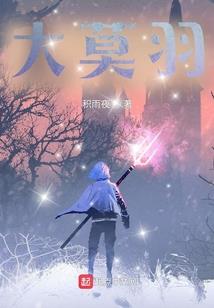 国内旅游 三亚