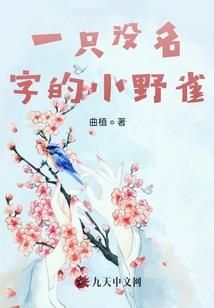 济南莱芜旅游学校烹饪系